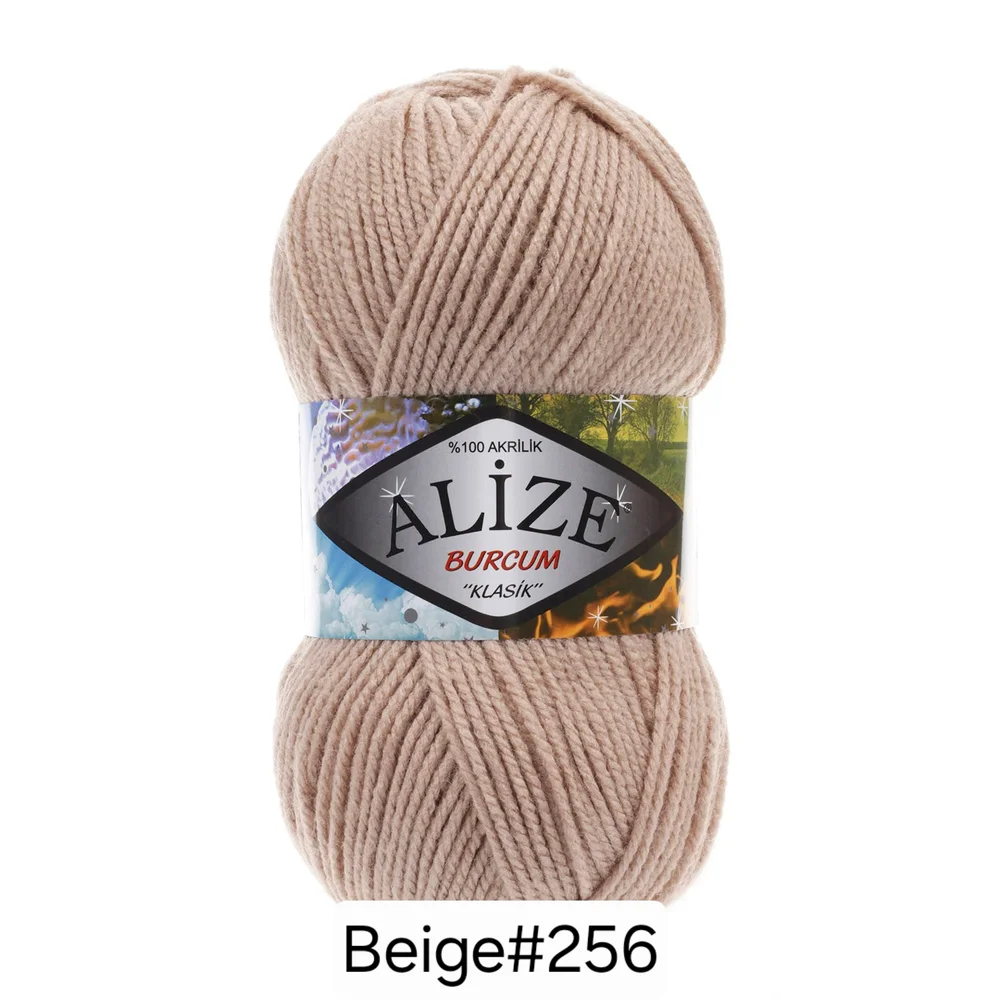 Alize Burcum Klasik - Beige