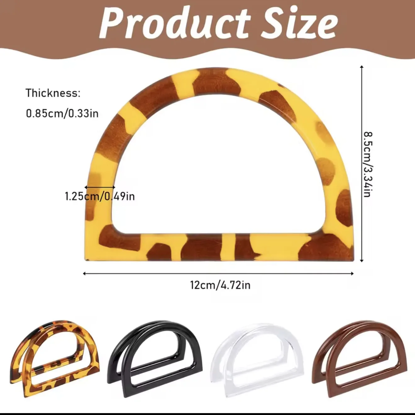 Animal Print D-Shaped Resin Bag Handles (Pair)